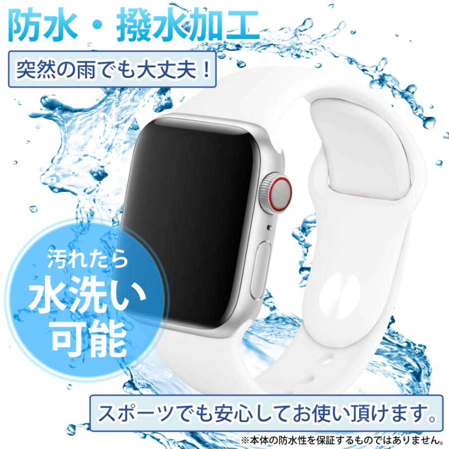 スポーツバンド Apple Watch バンド series 6 5 4 3 2 1 ベルト  44mm 42mm 40mm 38mm アップルウォッチ sports｜store-plus｜05