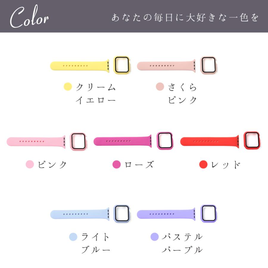 Apple Watch バンド＋カバーセット　series 6 5 4 3 2 1 ベルト スポーツ 44mm 42mm 40mm 38mm アップルウォッチ おしゃれ アップル sports | Apple Watch | 15