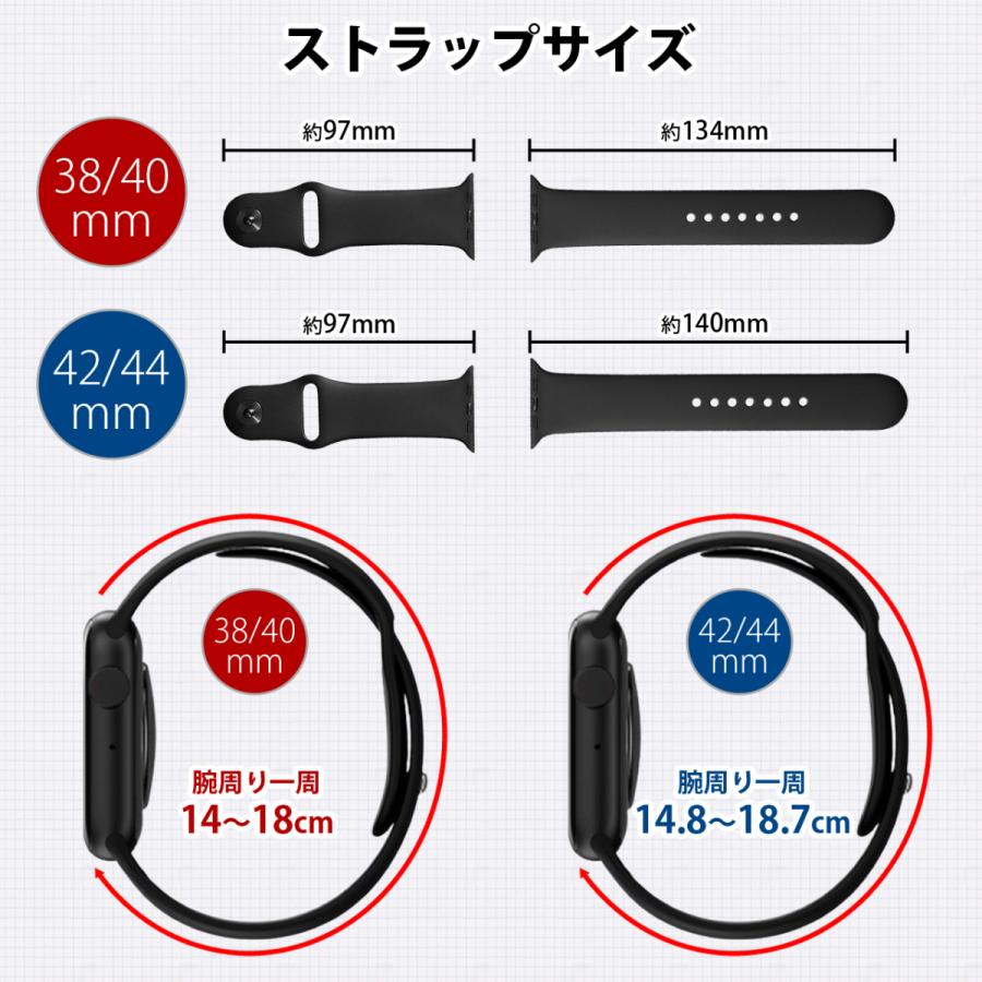 Apple Watch バンド＋カバーセット　series 6 5 4 3 2 1 ベルト スポーツ 44mm 42mm 40mm 38mm アップルウォッチ おしゃれ アップル sports | Apple Watch | 17
