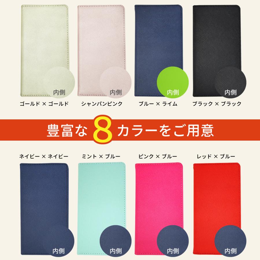 arrows Be4 F-41A ケース Be3 F-02L Be F-04K  Be F-05J M04 ツートン 手帳 スマホケース 手帳型 マグネット スマホカバー 耐衝撃 ベルトなし | arrows | 14