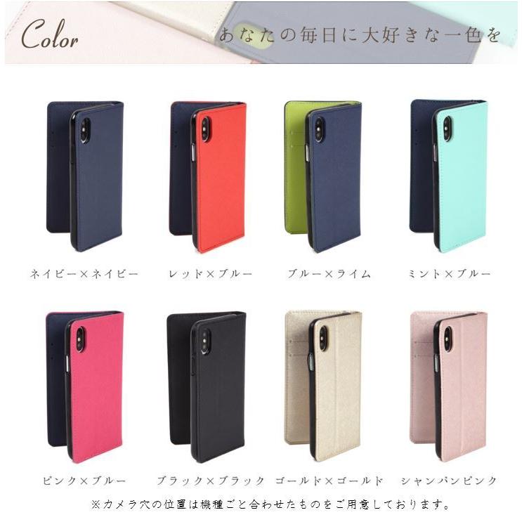 Pixel4a(4G) ケース Pixel4 Pixel3a Pixel3 手帳 ツートン スマホケース カバー 手帳型 マグネット スマホカバー おしゃれ 耐衝撃 Google ベルトなし ピクセル | Google Pixel | 09