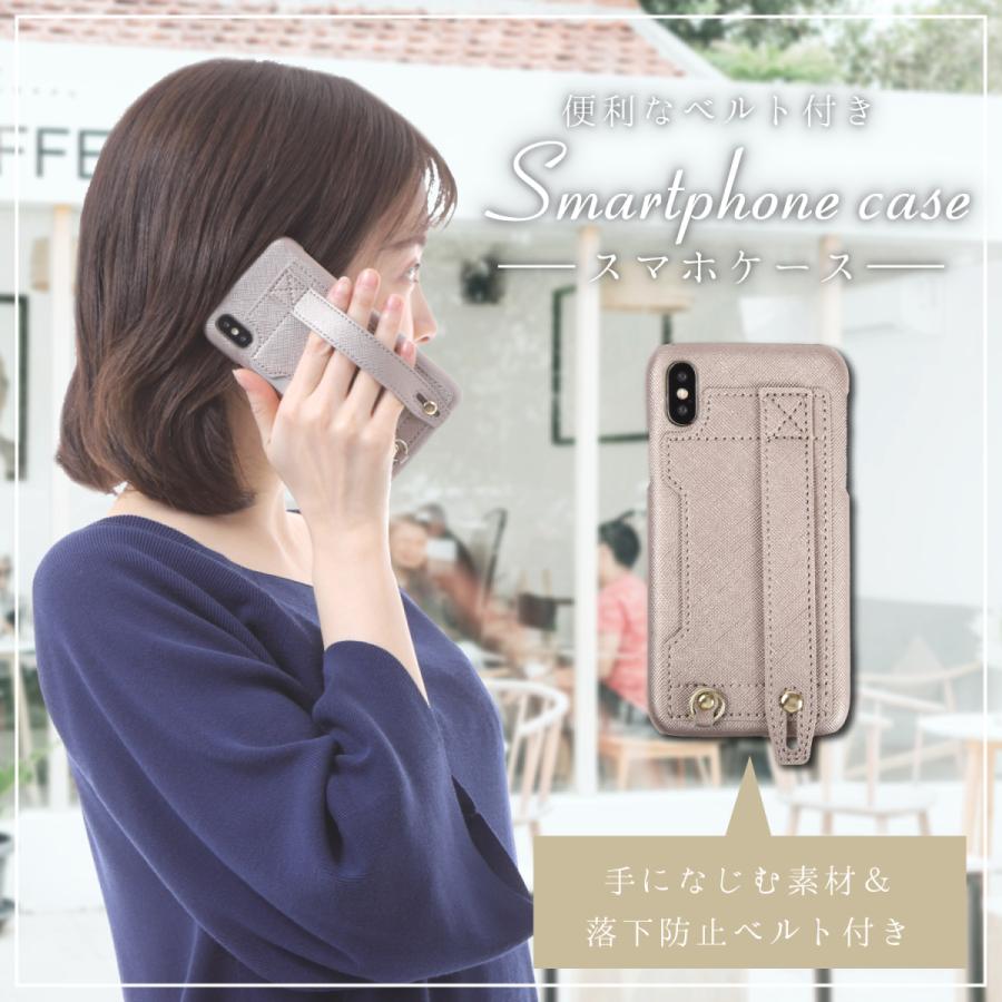 iPhone 12 Pro 11 Pro X XS XR 8 7 6s 6 SE 第二世代 ケース スマホケース スマホカバー ポケット付き カバー ハードケース カード入れ | iPhone