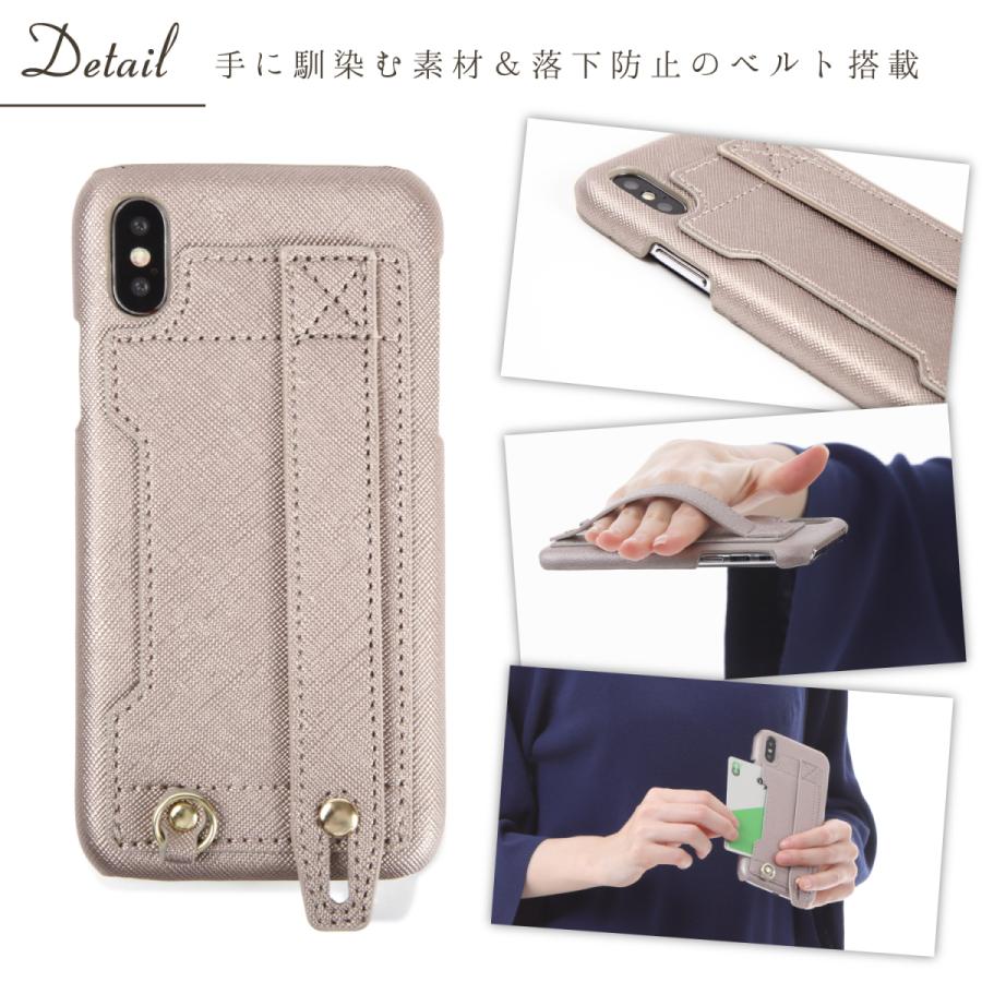 iPhone 12 Pro 11 Pro X XS XR 8 7 6s 6 SE 第二世代 ケース スマホケース スマホカバー ポケット付き カバー ハードケース カード入れ | iPhone | 13