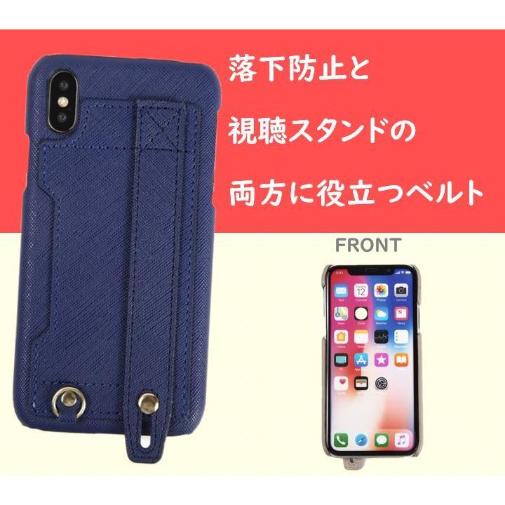 AQUOS sense4 4lite sense5G sense3 ケース 3lite R3 sense2 sense R2 シンプル スマホケース ベルト付き スマホカバー ポケット付き カバー アクオス | AQUOS | 10