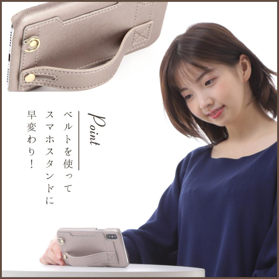 AQUOS sense4 4lite sense5G sense3 ケース 3lite R3 sense2 sense R2 シンプル スマホケース ベルト付き スマホカバー ポケット付き カバー アクオス | AQUOS | 11