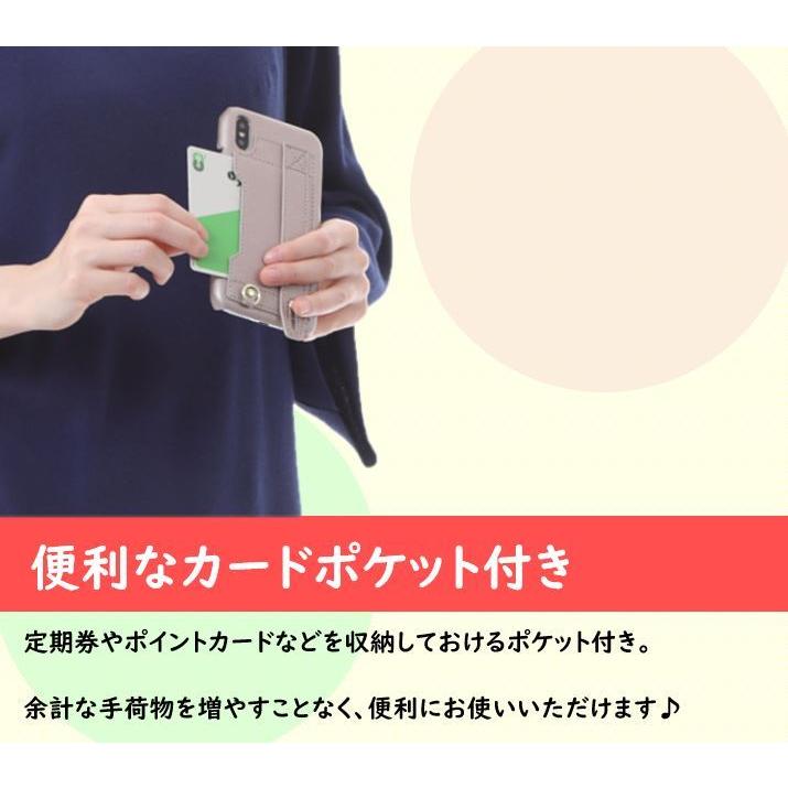 AQUOS sense4 4lite sense5G sense3 ケース 3lite R3 sense2 sense R2 シンプル スマホケース ベルト付き スマホカバー ポケット付き カバー アクオス | AQUOS | 12