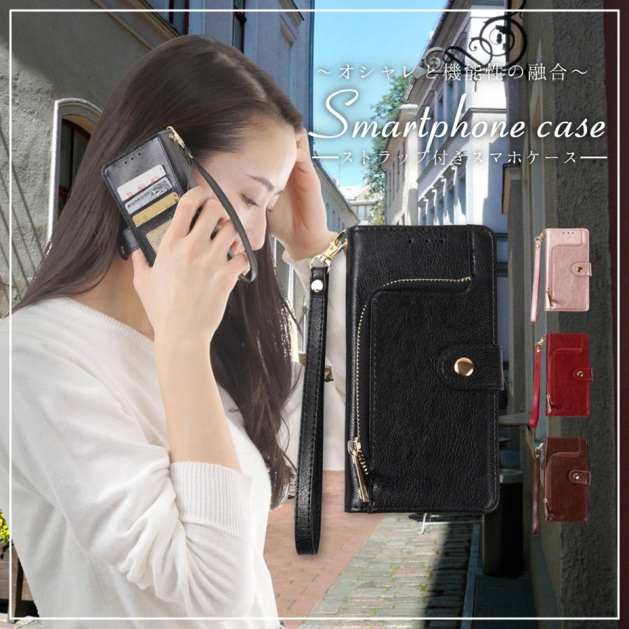 Xperia5 Xperia8 Xperia5II Xperia10II ケース　手帳型　ベルト付き　カバー　耐衝撃　ストラップ付き | Xperia