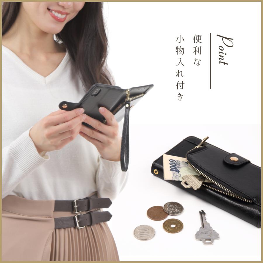 Xperia5 Xperia8 Xperia5II Xperia10II ケース　手帳型　ベルト付き　カバー　耐衝撃　ストラップ付き | Xperia | 06