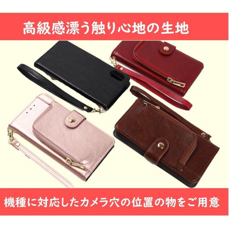 Xperia5 Xperia8 Xperia5II Xperia10II ケース　手帳型　ベルト付き　カバー　耐衝撃　ストラップ付き | Xperia | 10