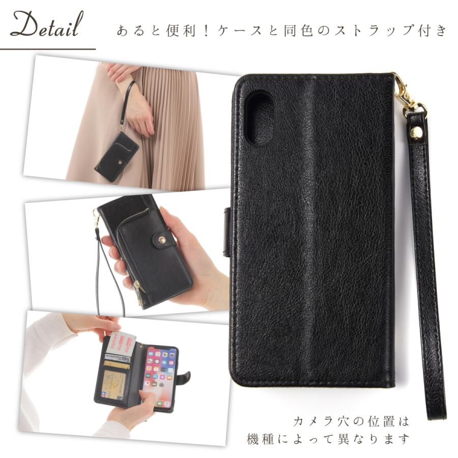 iPhone12 11 pro XR X XS 7 8 6 6s　ケース　手帳型　ベルト付き　カバー　耐衝撃　ストラップ付き | iPhone | 07