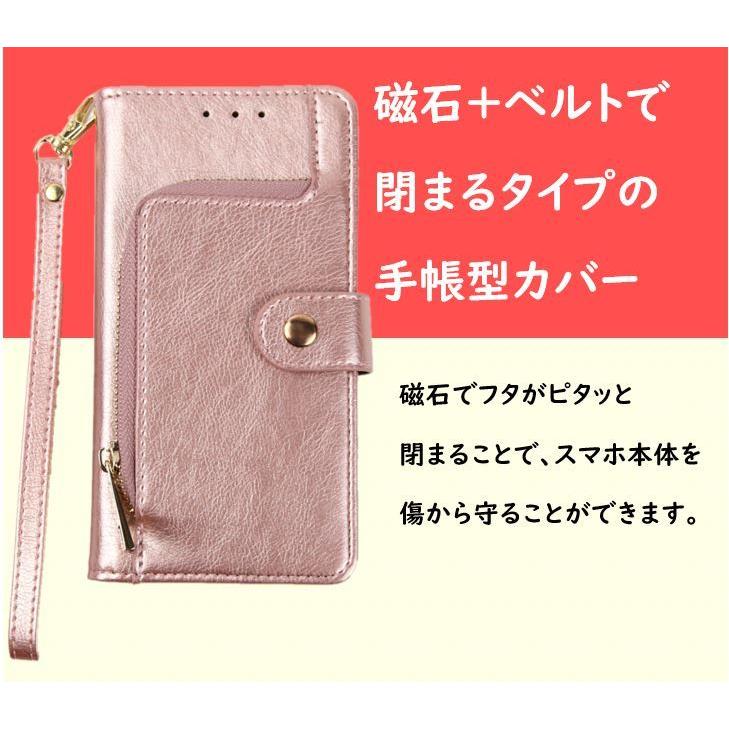 iPhone12 11 pro XR X XS 7 8 6 6s　ケース　手帳型　ベルト付き　カバー　耐衝撃　ストラップ付き | iPhone | 08