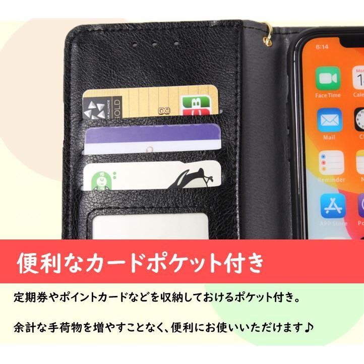 iPhone12 11 pro XR X XS 7 8 6 6s　ケース　手帳型　ベルト付き　カバー　耐衝撃　ストラップ付き | iPhone | 09