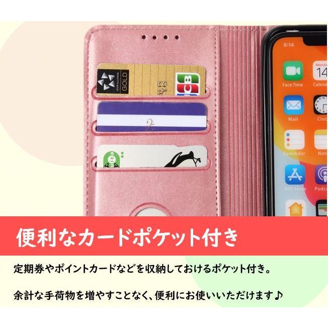 Pixel 5 4a5G 4a4G 4 3a 3 ピクセル　スマホケース　耐衝撃　スマホカバー　手帳型　グーグル　おしゃれ | Google Pixel | 09