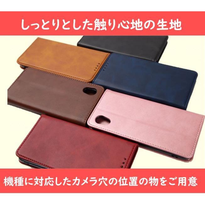 Pixel 5 4a5G 4a4G 4 3a 3 ピクセル　スマホケース　耐衝撃　スマホカバー　手帳型　グーグル　おしゃれ | Google Pixel | 12