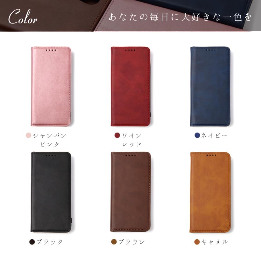 Xperia10II/5II/５/１II/XZ/XZs/XZ2/XZ3 ケース シンプル 手帳型ケース カバー 手帳型 マ グネット 手帳 スマホカバー お しゃれ 耐衝撃 ベルトなし | Xperia | 07