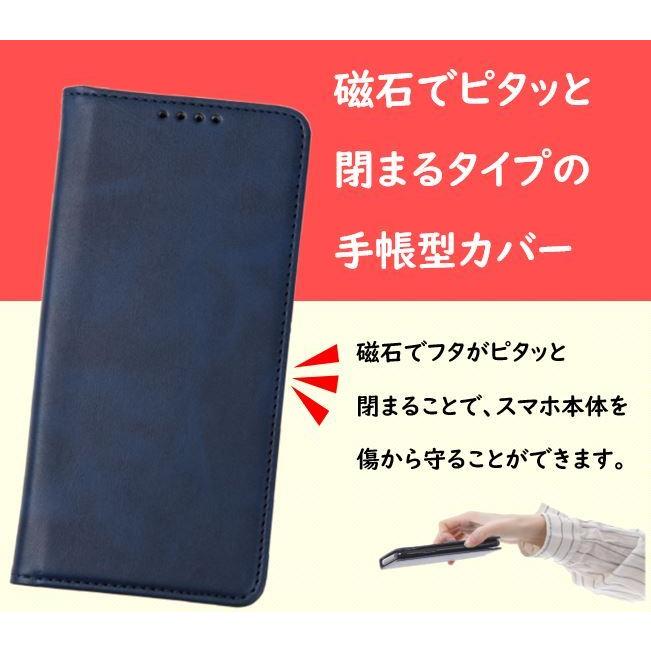 Xperia10II/5II/５/１II/XZ/XZs/XZ2/XZ3 ケース シンプル 手帳型ケース カバー 手帳型 マ グネット 手帳 スマホカバー お しゃれ 耐衝撃 ベルトなし | Xperia | 08