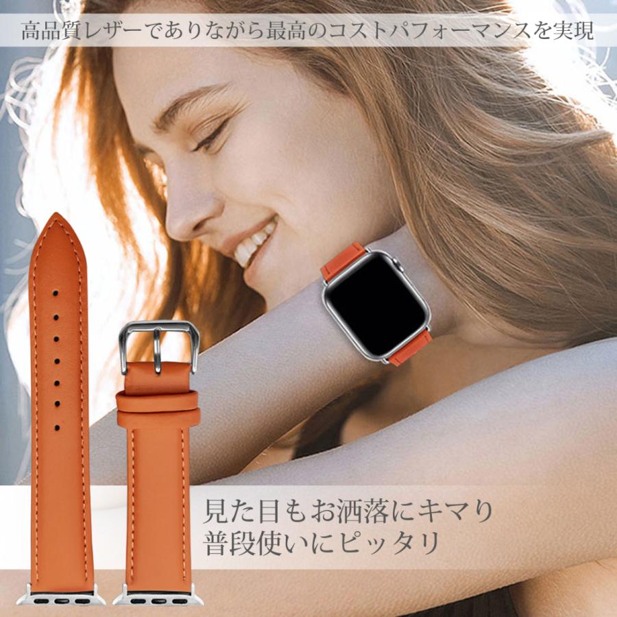 アップルウォッチ　apple watch バンド　ベルト 38mm 40mm 42mm 44mm レザー　シンプル　おしゃれ | Apple Watch | 09