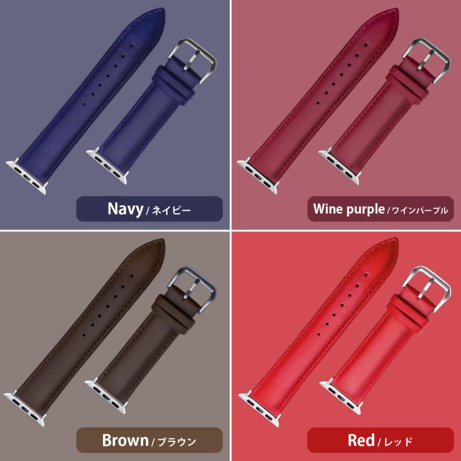 アップルウォッチ　apple watch バンド　ベルト 38mm 40mm 42mm 44mm レザー　シンプル　おしゃれ | Apple Watch | 11