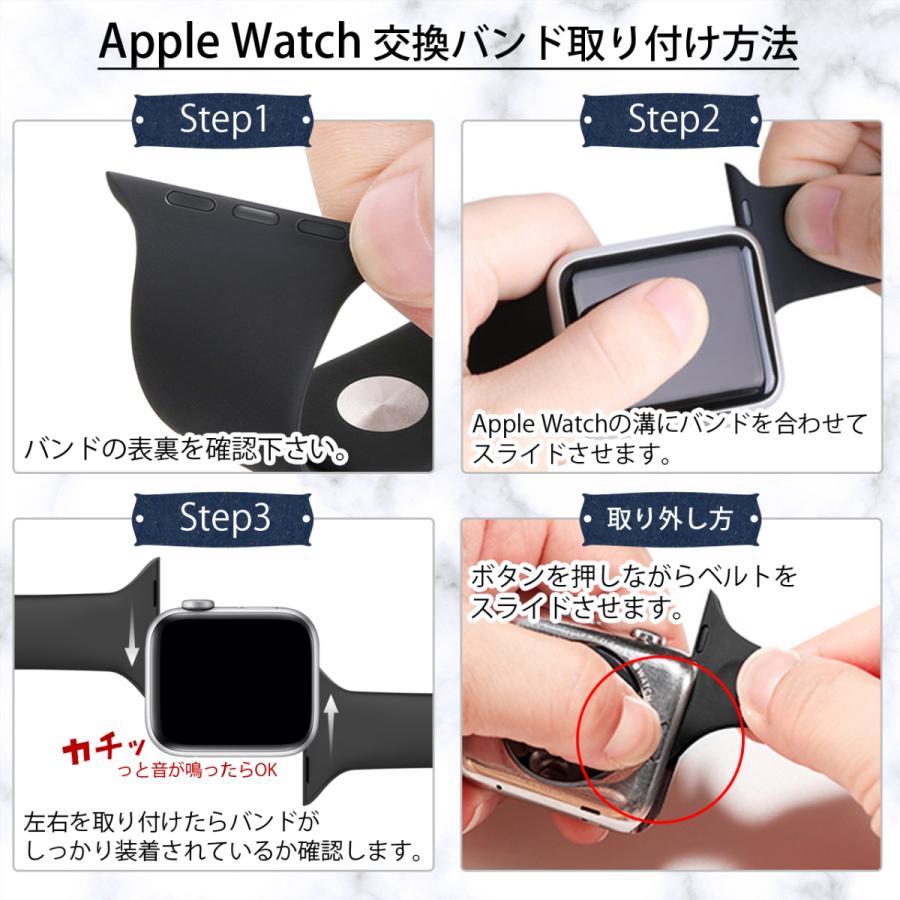 アップルウォッチ　apple watch バンド　ベルト 38mm 40mm 42mm 44mm レザー　シンプル　おしゃれ | Apple Watch | 13