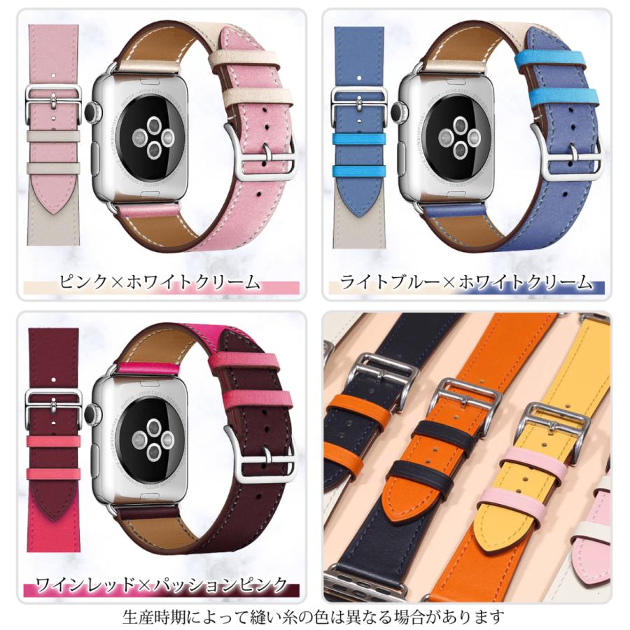 Apple Watch アップルウォッチ apple watch ベルト バンド レザー 交換