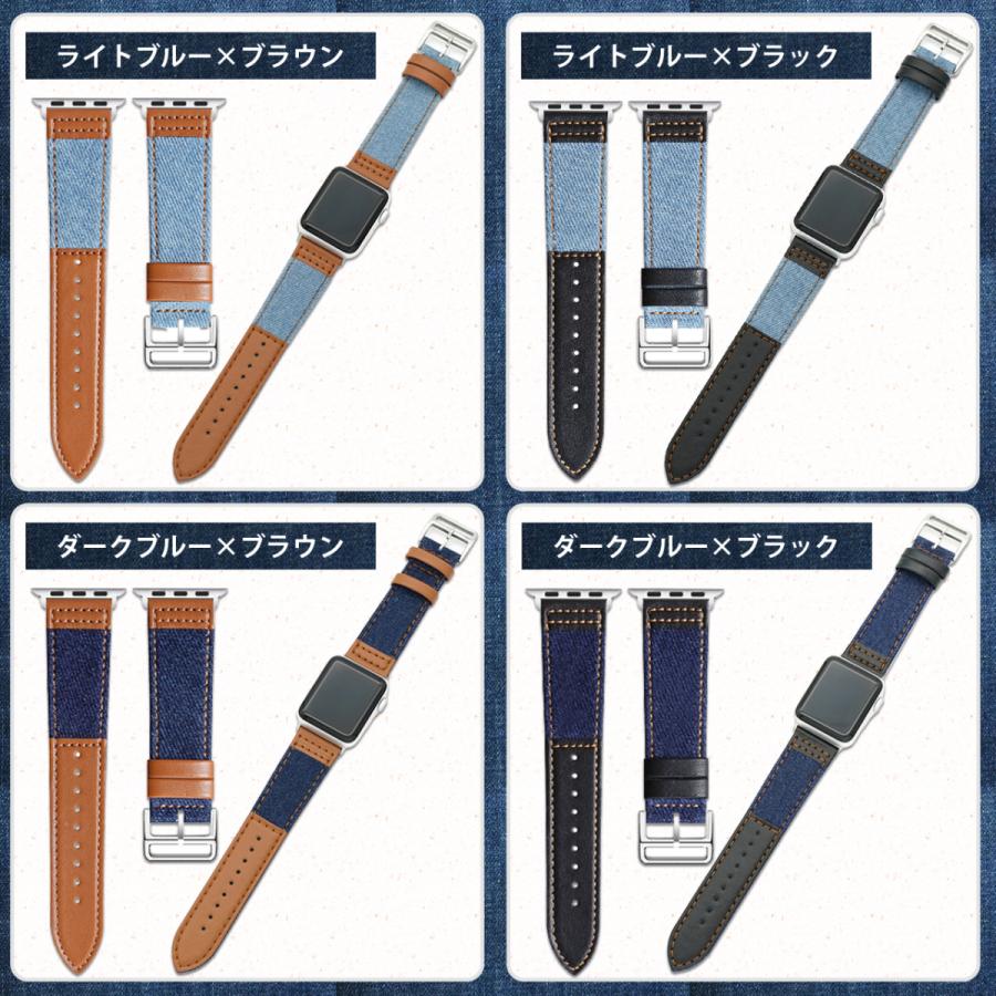 アップルウォッチ　バンド　apple watch　デニム　ジーンズ　ベルト　38mm 40mm 42mm 44mm　おしゃれ | Apple Watch | 05