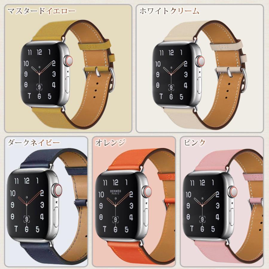 apple watch アップルウォッチ　レザー　バンド　ベルト　おしゃれ　38mm 40mm 42mm 44mm | Apple Watch | 12