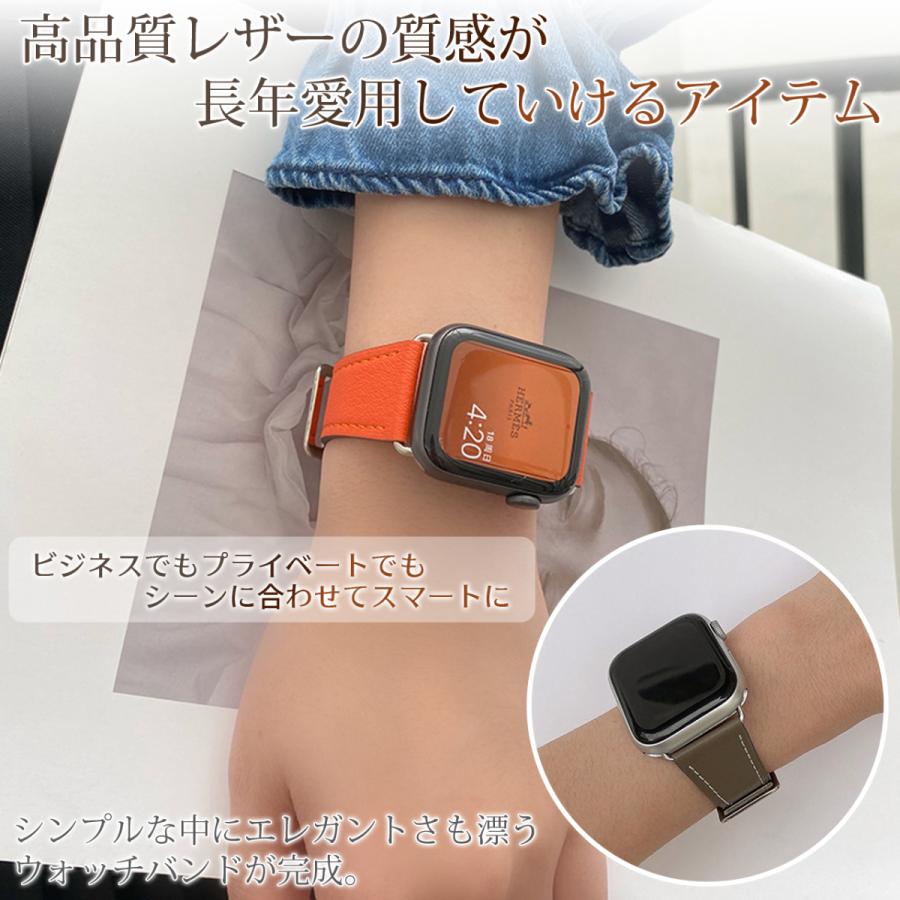 apple watch アップルウォッチ　レザー　バンド　ベルト　おしゃれ　38mm 40mm 42mm 44mm | Apple Watch | 13