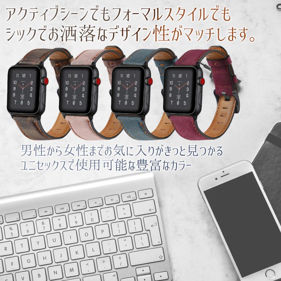 Apple Watch　バンド　アップルウォッチ　ベルト　レザー　ヴィンテージ風　交換　38mm 40mm 42mm 44mm｜store-plus｜11