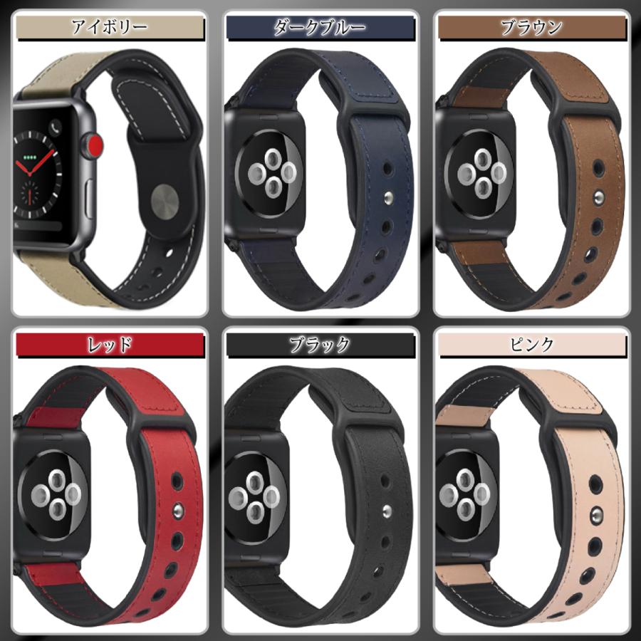 アップルウォッチ　バンド　レザー６色　apple watch　おしゃれ 38mm 40mm 42mm 44mm | Apple Watch | 07