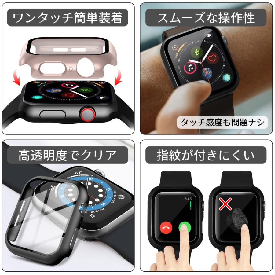 Apple Watch アップルウォッチ 保護 カバー 44 42 40 38mm ケース Series6 SE Series5 Series4 Series3 Series2 | Apple Watch | 03