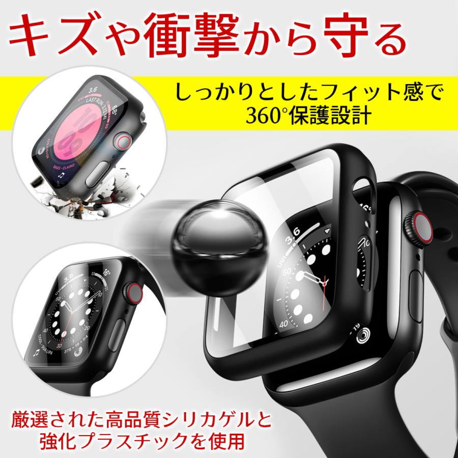 Apple Watch アップルウォッチ 保護 カバー 44 42 40 38mm ケース Series6 SE Series5 Series4 Series3 Series2 | Apple Watch | 04