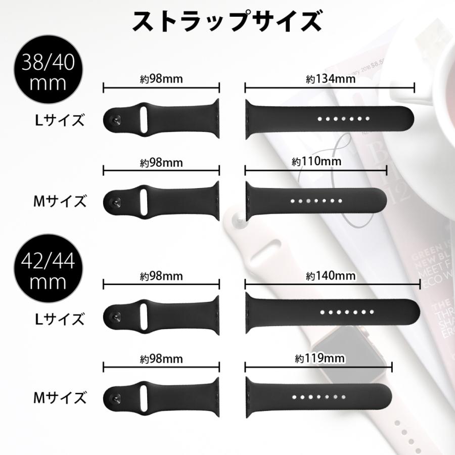 スポーツバンド 福袋 Apple Watch バンド ベルト 44mm 42mm 40mm 38mm アップルウォッチ | Apple Watch | 06