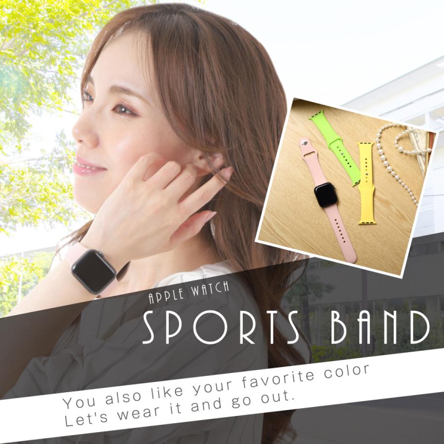 スポーツバンド 福袋 Apple Watch バンド ベルト 44mm 42mm 40mm 38mm アップルウォッチ | Apple Watch | 08