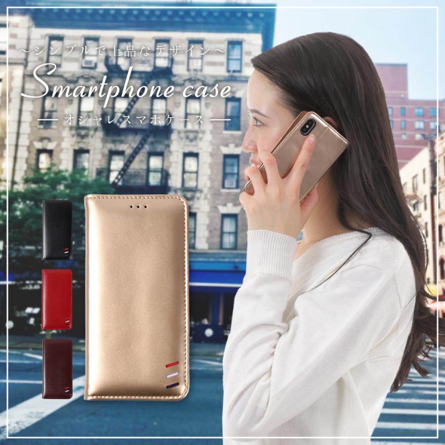 Pixel5 Pixe5lXL Pixel4a(4G/5G) Pixel4 Pixel3a ケース 手帳型　カバー　耐衝撃 グーグル　磁石弱め　スマホカバー Google　ピクセル　オシャレ | Google Pixel