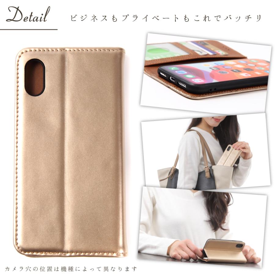 Pixel5 Pixe5lXL Pixel4a(4G/5G) Pixel4 Pixel3a ケース 手帳型　カバー　耐衝撃 グーグル　磁石弱め　スマホカバー Google　ピクセル　オシャレ | Google Pixel | 08