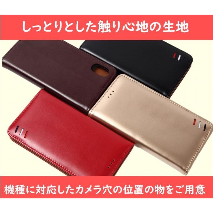 Pixel5 Pixe5lXL Pixel4a(4G/5G) Pixel4 Pixel3a ケース 手帳型　カバー　耐衝撃 グーグル　磁石弱め　スマホカバー Google　ピクセル　オシャレ | Google Pixel | 10