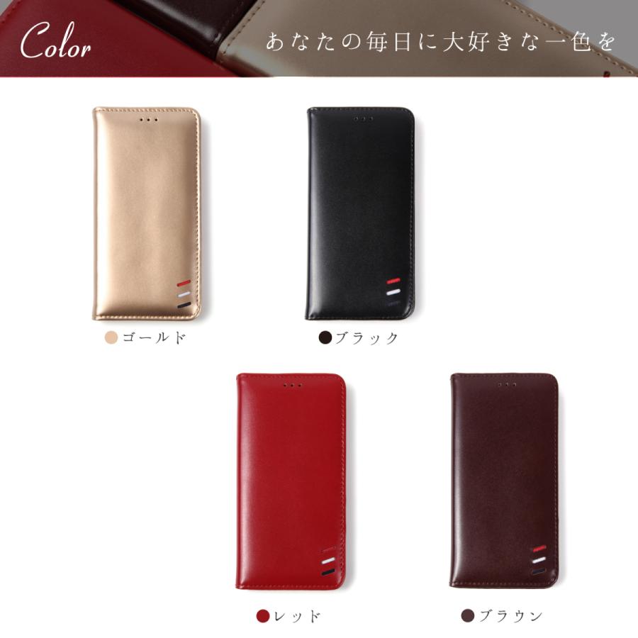 iPhone12 11Pro 11 XR X XS 8 7 6 6S SE2 ケース 手帳型　カバー　耐衝撃 グーグル　磁石弱め　スマホカバー | iPhone | 05