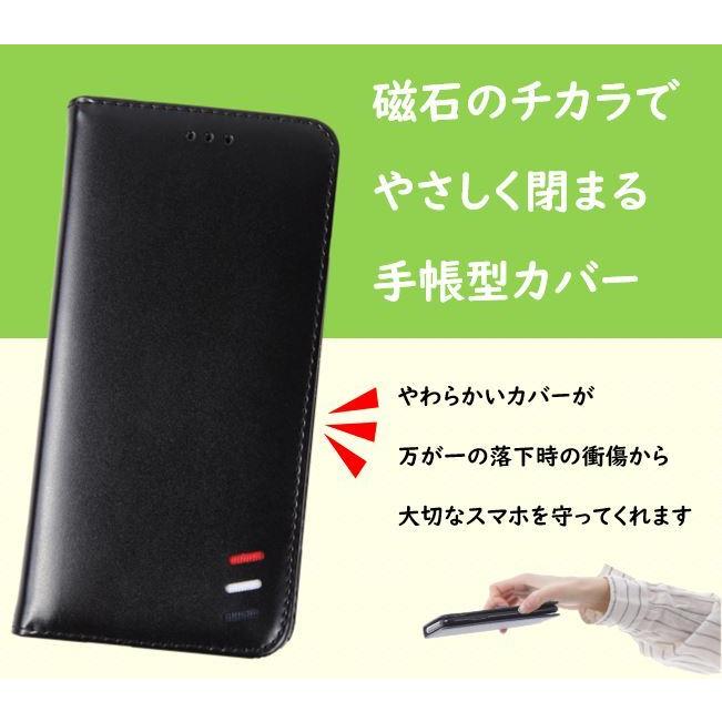 iPhone12 11Pro 11 XR X XS 8 7 6 6S SE2 ケース 手帳型　カバー　耐衝撃 グーグル　磁石弱め　スマホカバー | iPhone | 06