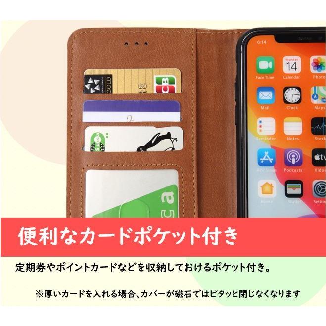 iPhone12 11Pro 11 XR X XS 8 7 6 6S SE2 ケース 手帳型　カバー　耐衝撃 グーグル　磁石弱め　スマホカバー | iPhone | 07
