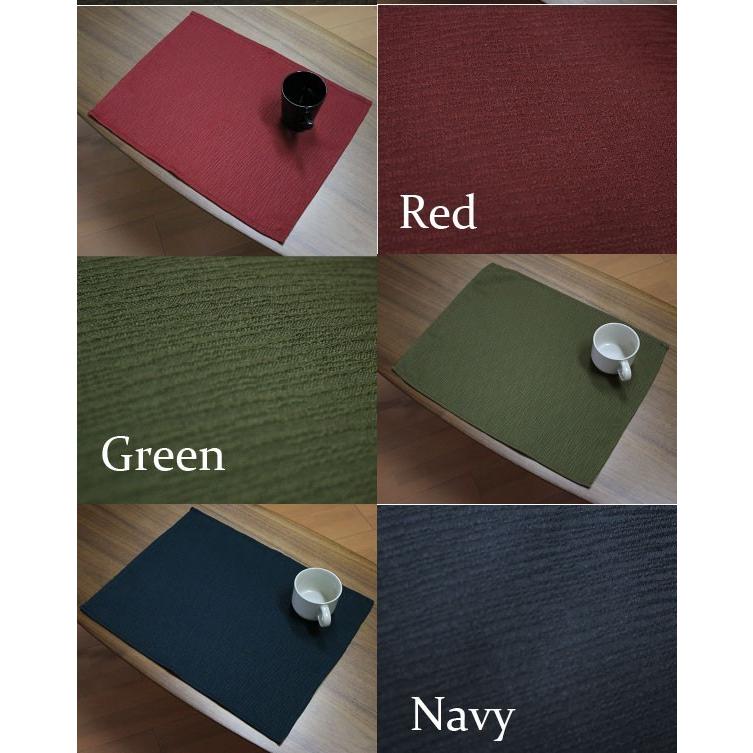 ランチョンマット 2枚セット 小学校 布 おしゃれ 洗える 長方形 45