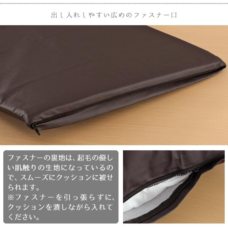 本革　高級クッションカバー2枚セット クッションカバー カバーのみ 2枚セット レザー調 フェイクレザー