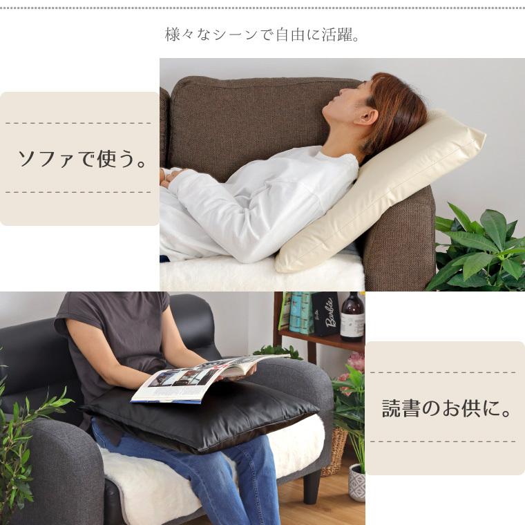 クッションカバー 座布団カバーのみ レザー調 フェイクレザー 約55