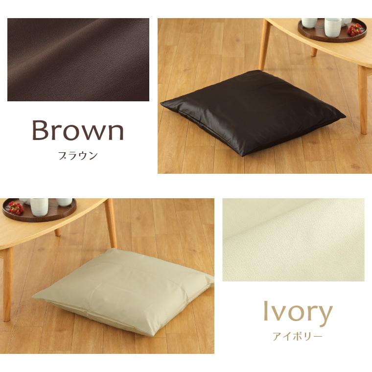 クッションカバー 座布団カバーのみ レザー調 フェイクレザー 約55