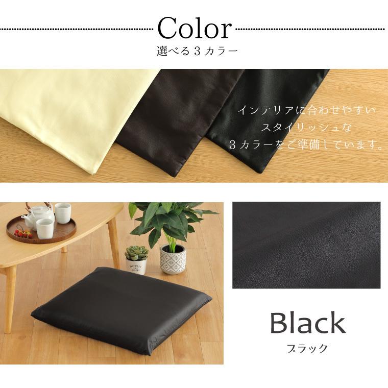 座布団 カバー 高反発 クッションセット レザー調 フェイクレザー 約52