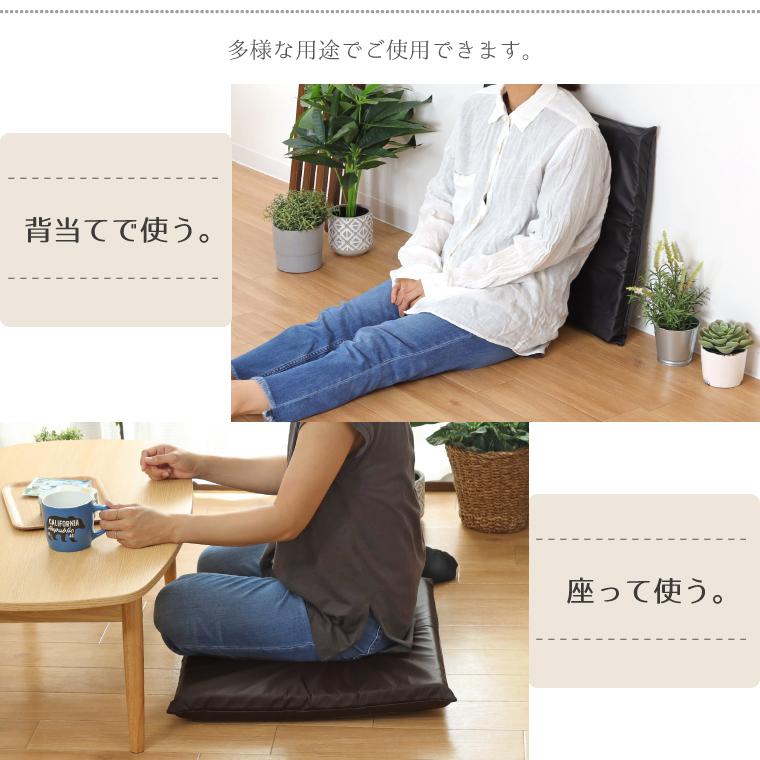 5枚組 座布団 カバー 低反発 クッションセット レザー調