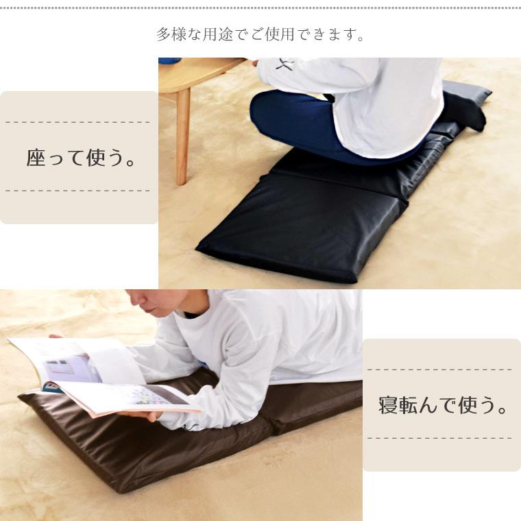 クッション フリーシートクッション 3連 クッションセット ソフト