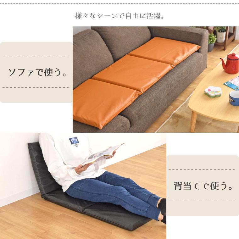 クッション フリーシートクッション 3連 クッションセット ソフト