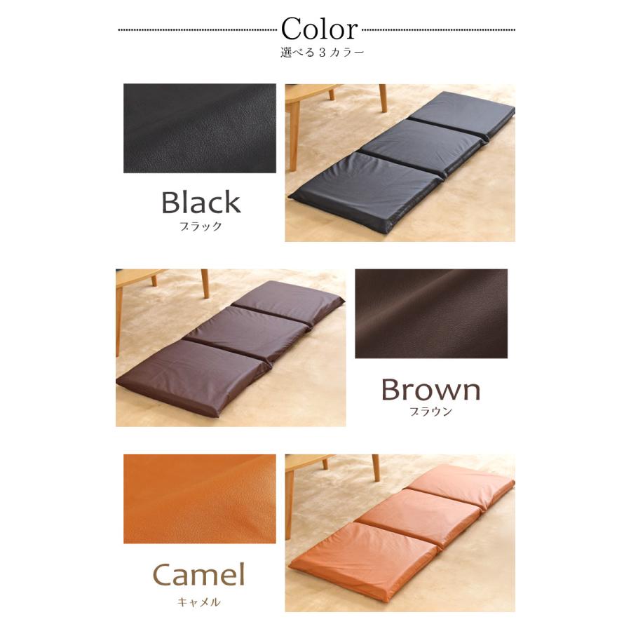 クッション フリーシートクッション 3連 クッションセット ソフト