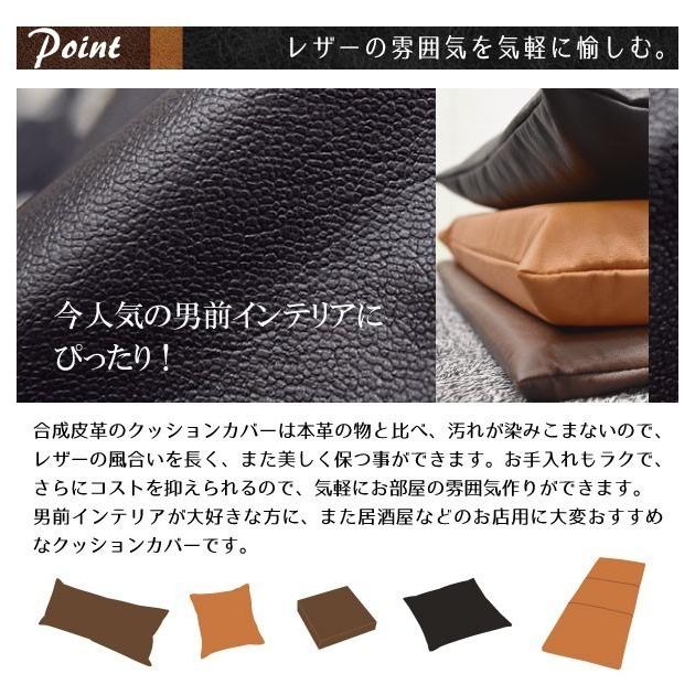 DIESEL　レザークッション　2つセット カッシーナ・イクスシー レザークッション FZ革（ロゴあり） グレー