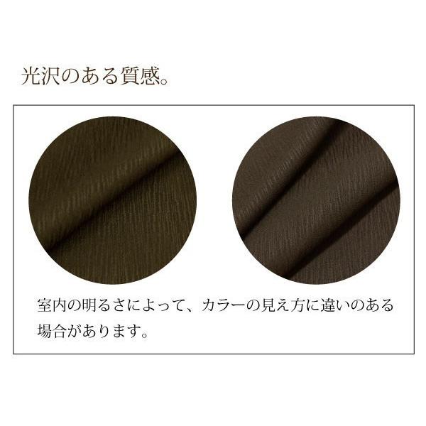 カバー\u0026中身セット5枚入り 日常 を”粋”に彩る紬風生地 彩-サイ - 低反発ウレタン入座布団セット50×54×5cm 洗濯可 エスニック プレゼントの画像